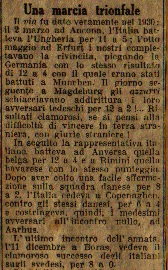 Una Marcia Trionfale